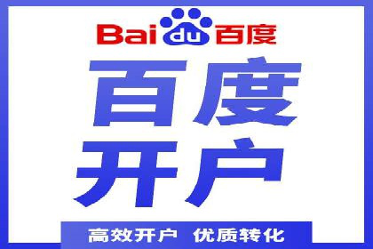 抖音信息流广告代理服务中的创新实践案例